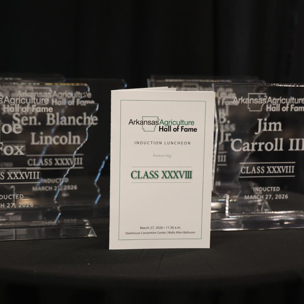 2026 Arkansas Agriculture Hall of Fame